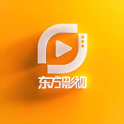 东方影视appv8.2.0手机版