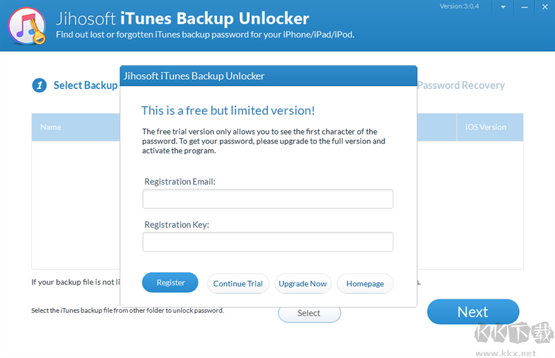 7thShare iTunes Backup Unlocker(iTunes备份密码破解软件)