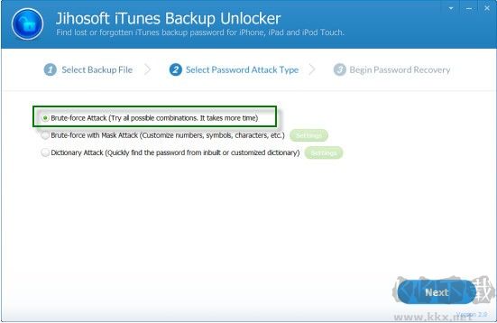 7thShare iTunes Backup Unlocker(iTunes备份密码破解软件)