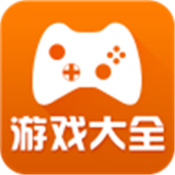 新快游戏app无广告版 v1.0.0