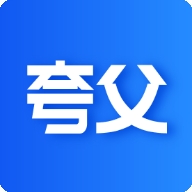 夸父工具箱官网版 v1.0.0