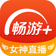 畅游 app绿色版 v2.25.7