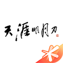 天涯明月刀手游助手app v3.8.0