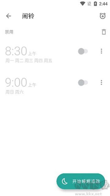 睡眠追踪下载手机版安卓版