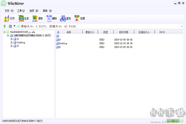 WinMirror最新版