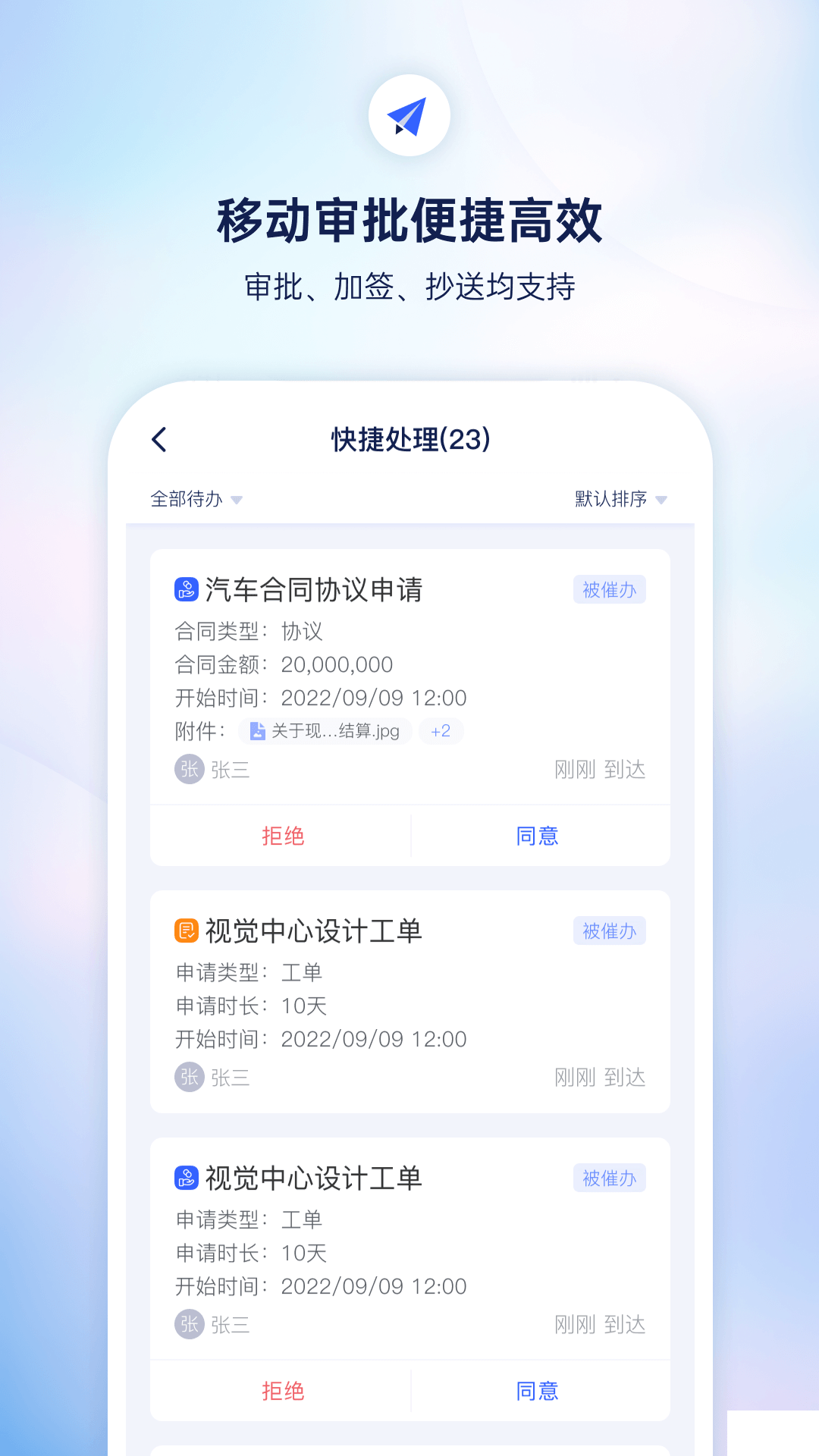 小漾app官方正版