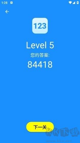 humanbenchmark反应测试app正式版