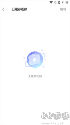 vivo浏览器最新版