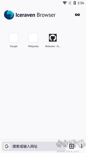 iceraven手机浏览器app手机版