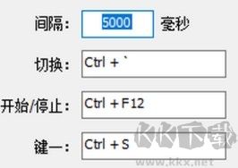 矫捷鼠鼠标连点器免费版