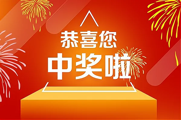 手机彩票APP下载-2025手机彩票APP有哪些-2025手机彩票APP大全