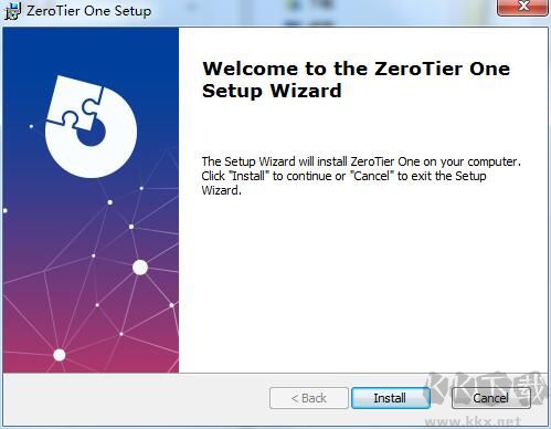 ZeroTier One截图