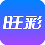 旺彩双色球app普通版 v3.4.0官网版