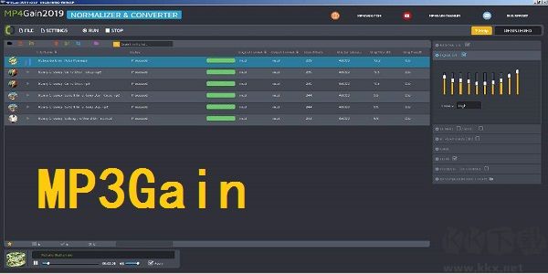 MP3Gain正式版