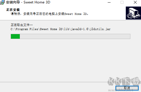 Sweet Home 3D