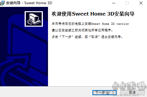 Sweet Home 3D