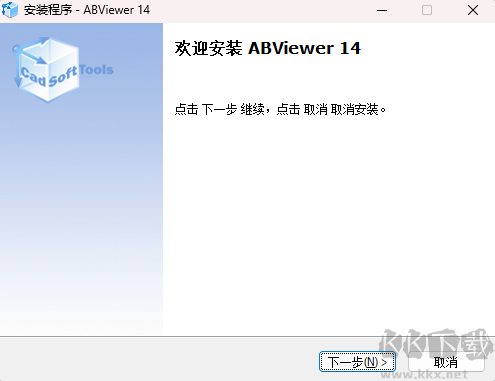 ABViewer