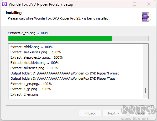 WonderFox DVD Ripper Pro