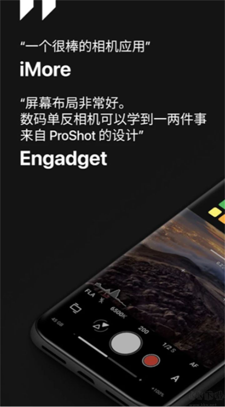 proshot相机官网版