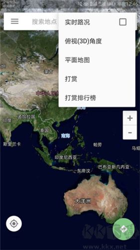 北斗导航地图