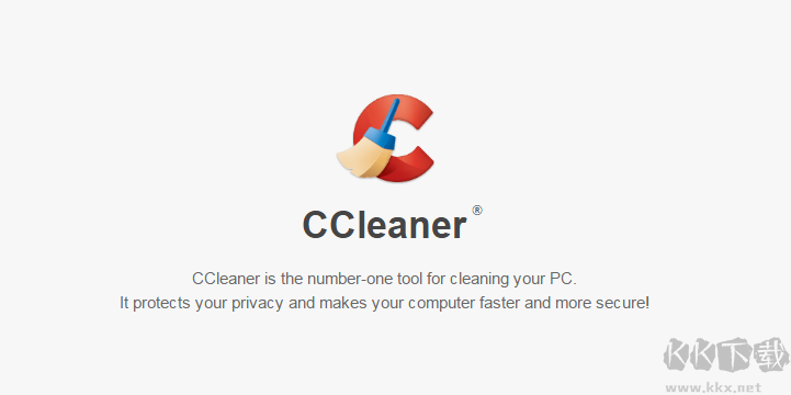 CCleaner标准版