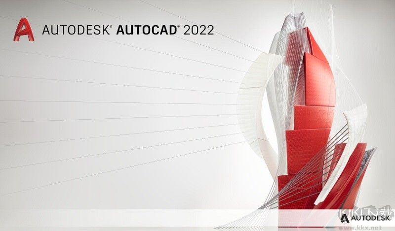 autodesk autocad (附破解补丁)