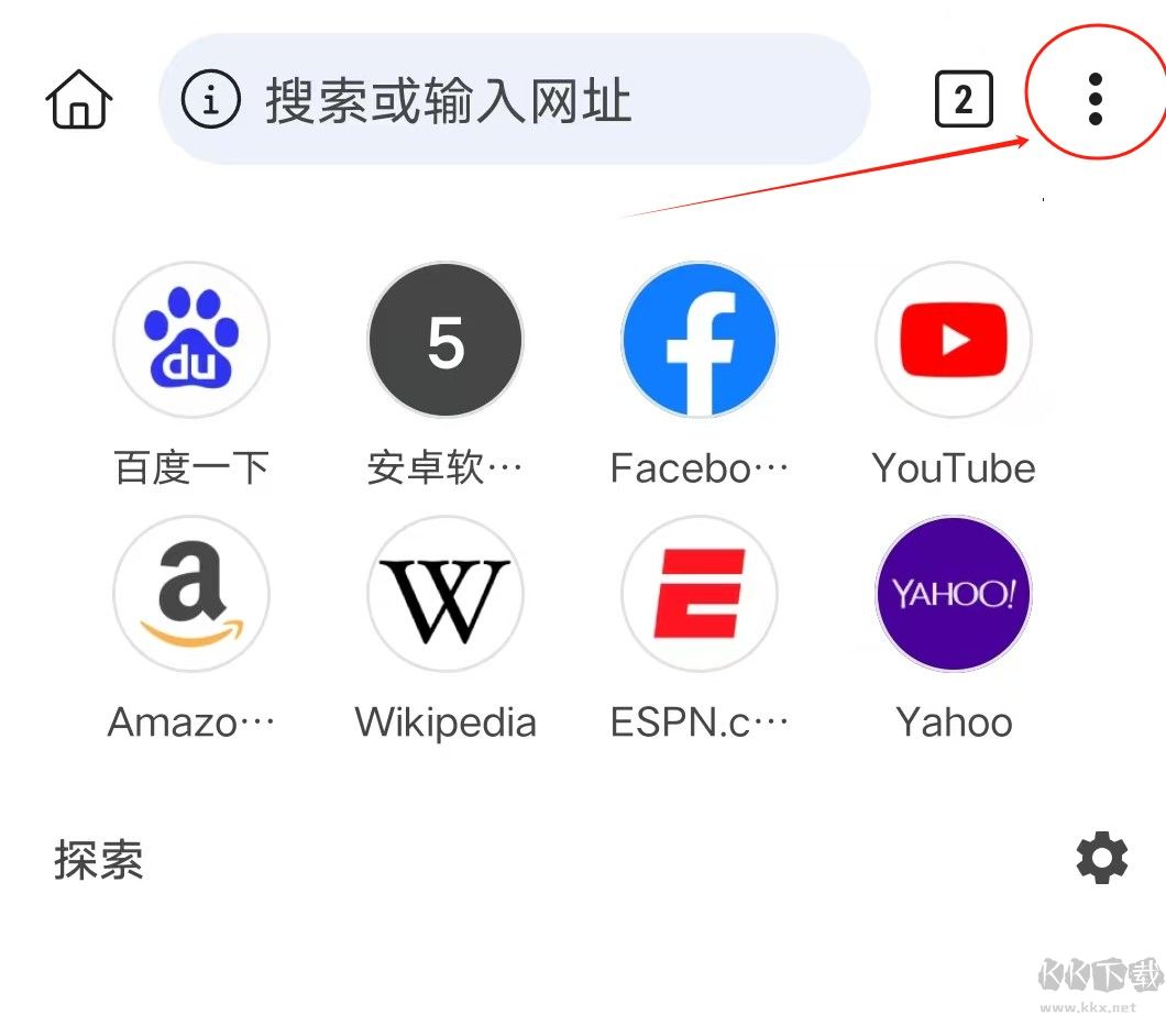 KiWi Browser浏览器