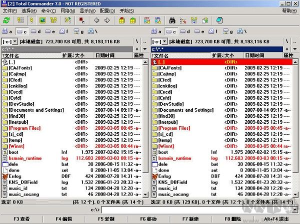 Total Commander最新版