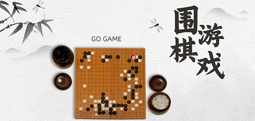 围棋类游戏下载-专为棋类爱好者打造的单机游戏推荐-好玩的模拟象棋系列游戏大全