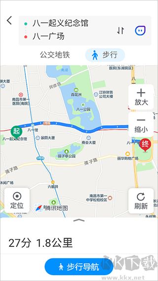 腾讯地图关怀版