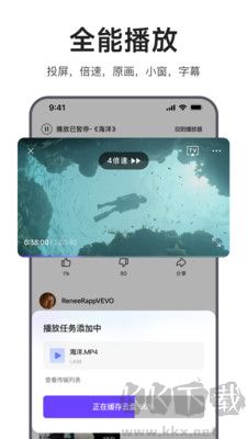 迅雷浏览器最新版