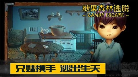 糖果森林逃脱最新版