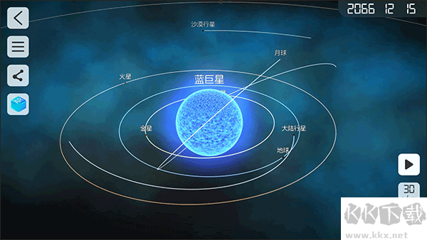 物理实验室免费版