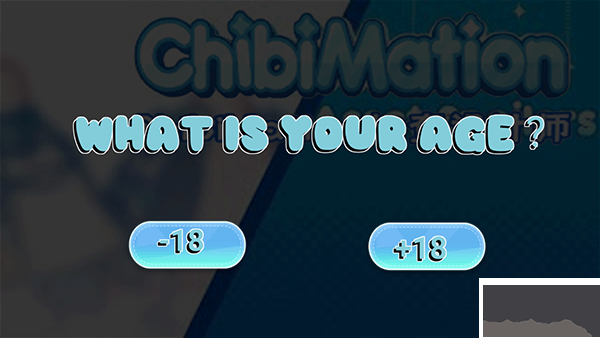 Chibimation正版